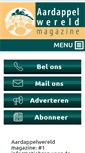 Mobile Screenshot of aardappelwereld.nl